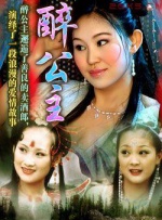 天天碰天天爽