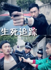 天天碰天天爽
